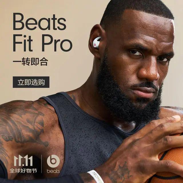 0强：探索音质与便捷的完美融合凯发k8登录蓝牙耳机排行榜1(图4)