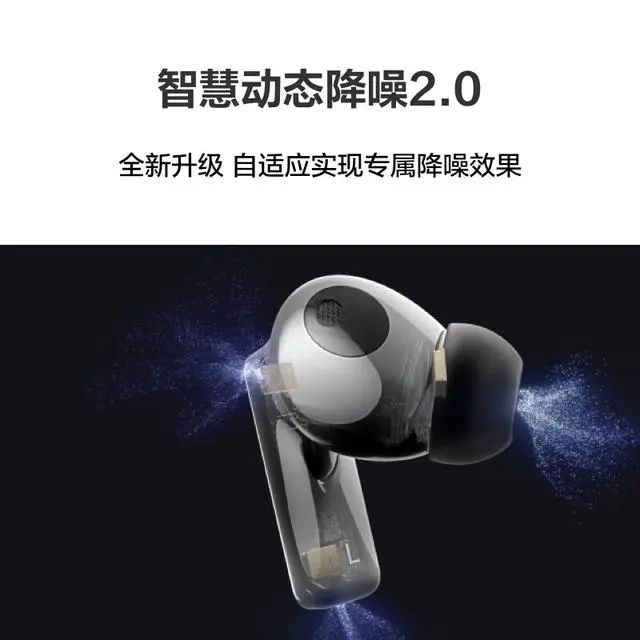 0强：探索音质与便捷的完美融合凯发k8登录蓝牙耳机排行榜1