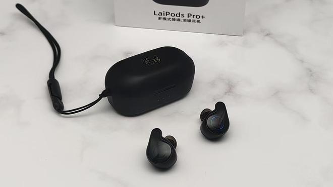 o+耳机评测：三年磨一剑降噪与音质的完美融合凯发k8国际厅登录览邦LaiPods Pr(图13)