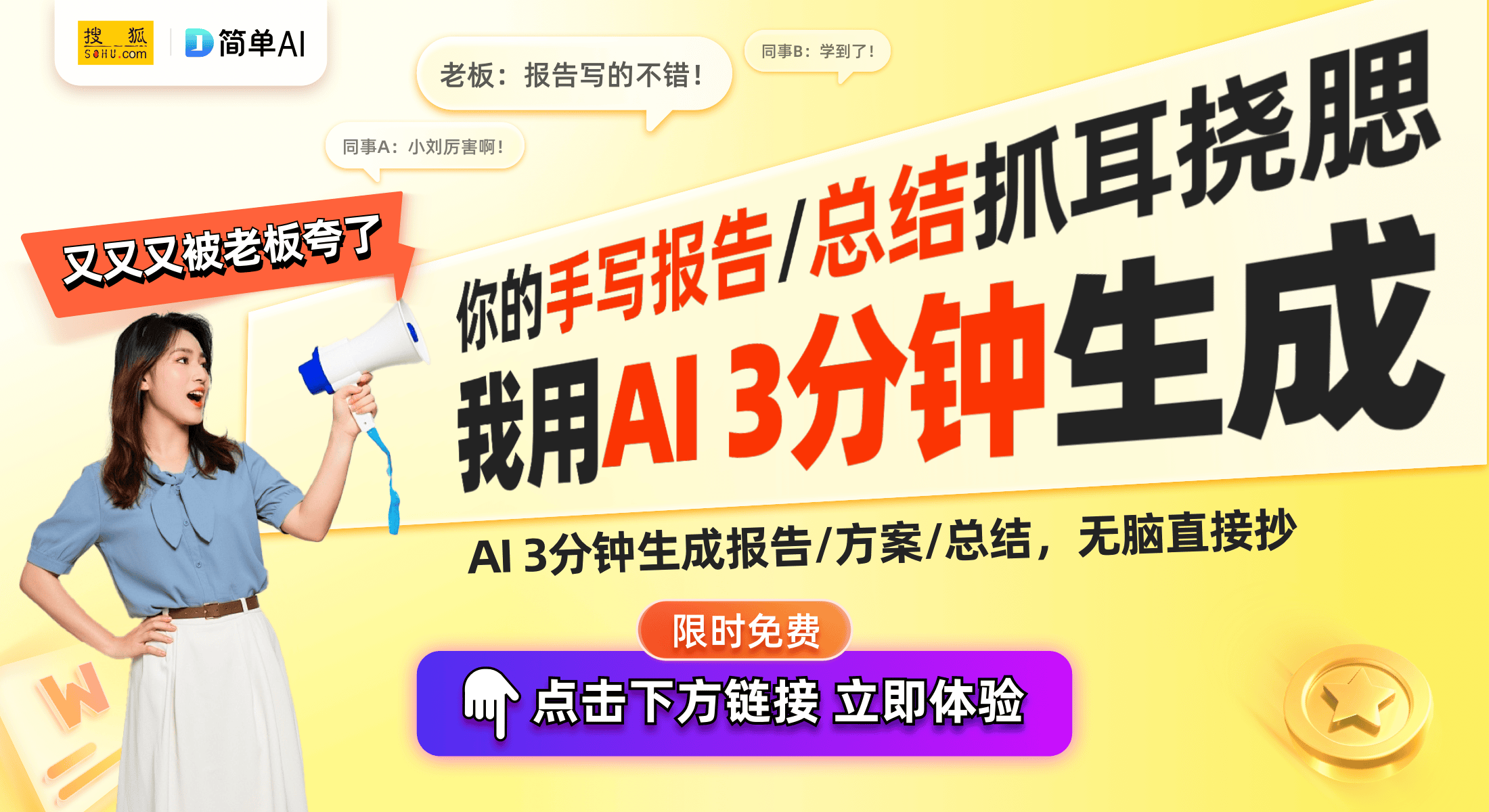 d（1）无线耳机：透明美学的极致体验凯发