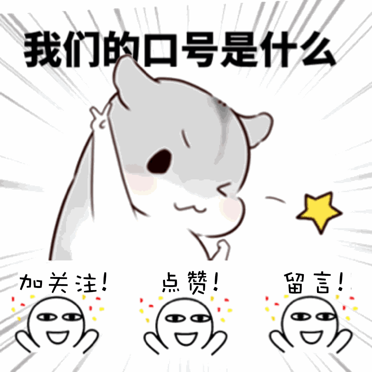 晶晶低调站C位霍震霆精神抖擞疼孙子！K8凯发登录入口霍家广东扫墓曝光！郭(图11)