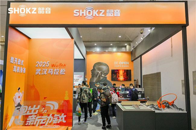 全 韶音以科技创新引领运动新声态凯发k8