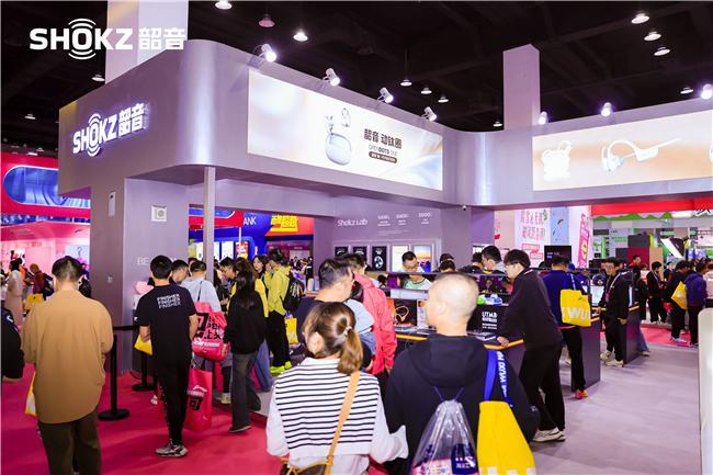 全 韶音以科技创新引领运动新声态凯发k8娱乐唯一开放聆听守护安(图4)