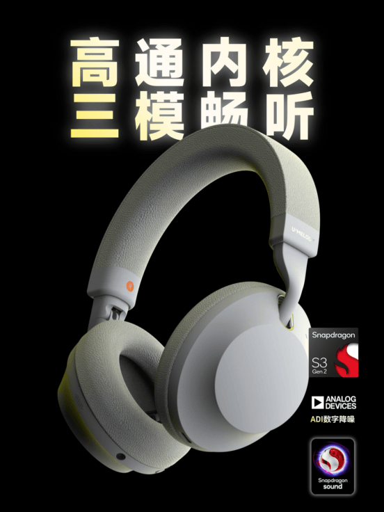 机推荐：悠律bose声阔漫步者森海索尼K8凯发天生赢家618最有性价比的耳(图4)