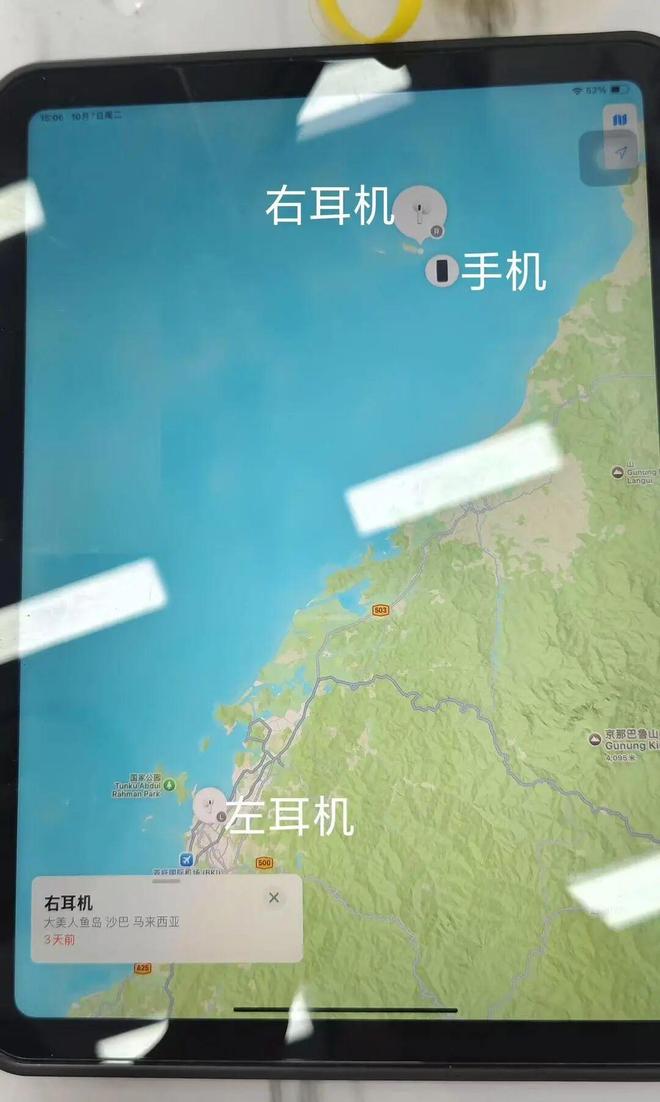 亡！中国游客攻占全球发布紧急警告凯发国际已证实！多名中国公民身(图2)