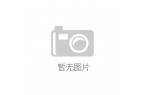 脑机接口耳机发布“非侵入”成普及关键？K